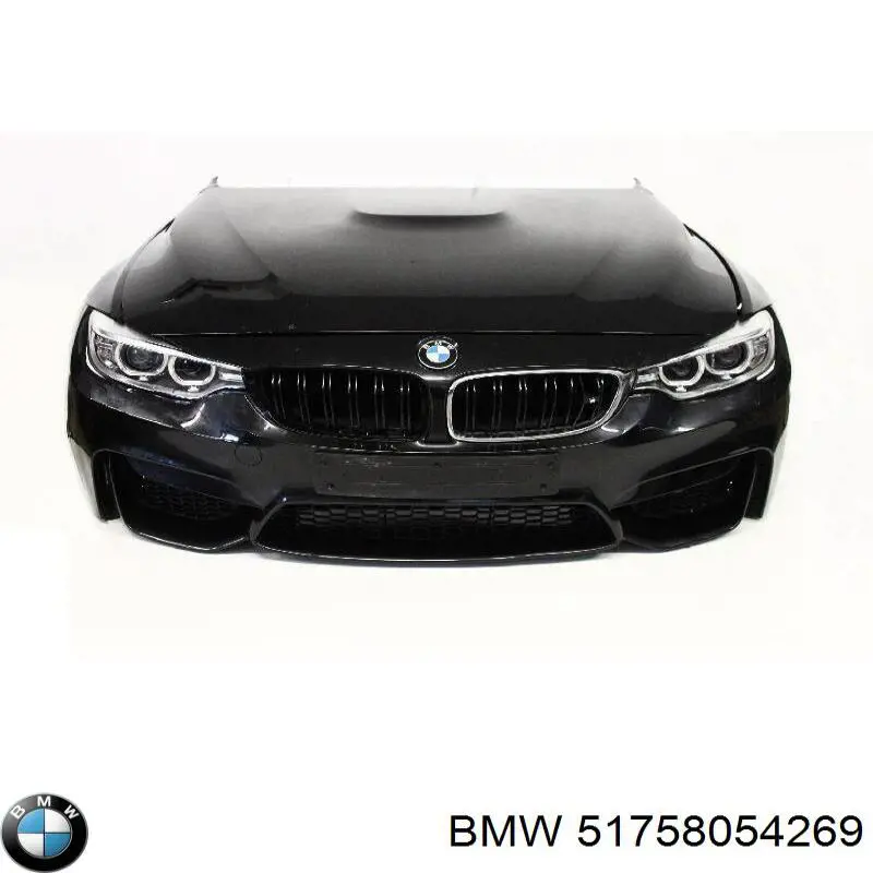 Купить 51758054269 BMW Защита двигателя передняя