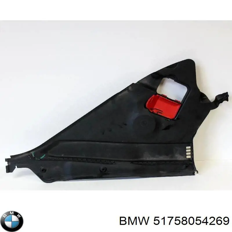Защита двигателя передняя 51758054269 BMW