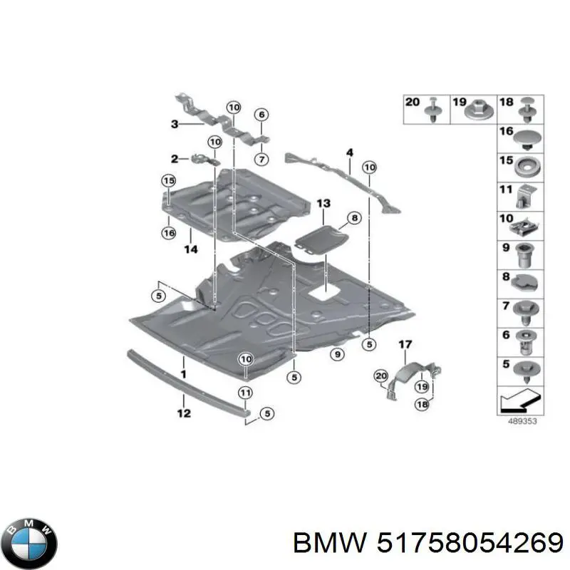 Защита ДВС BMW 51758054269 цена, от 132.46 USD