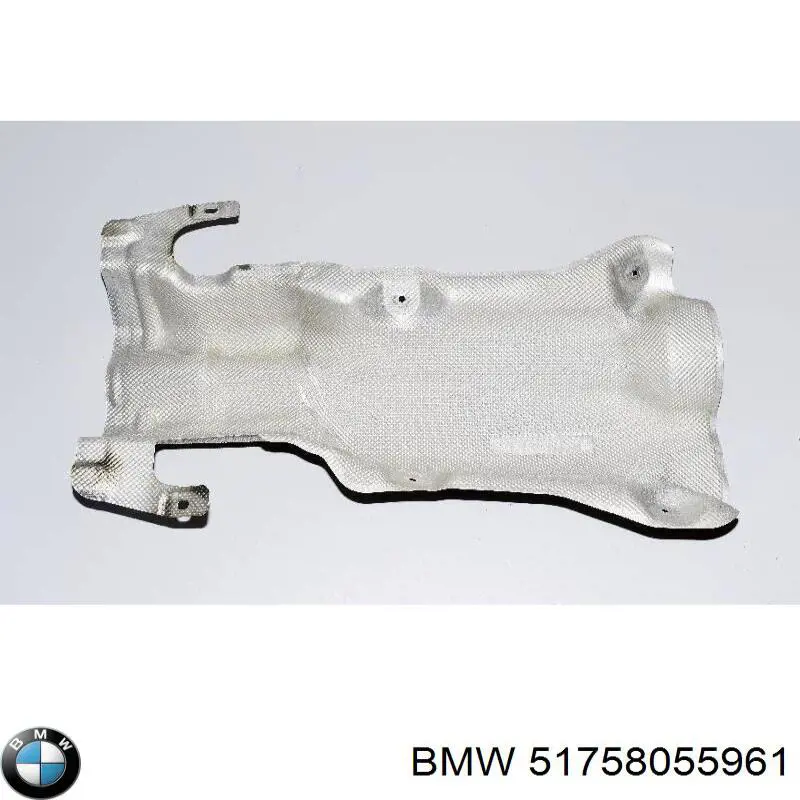 51758055961 BMW Защита днища, средняя часть