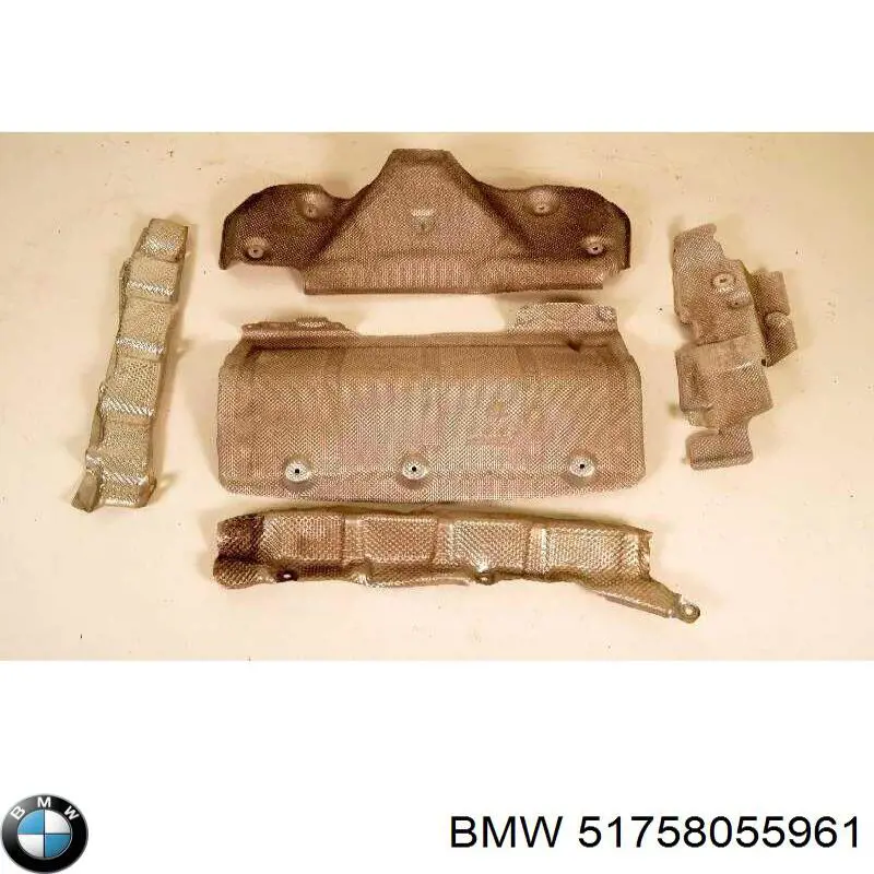 Защита днища, средняя часть BMW 51758055961 цена, от 221.92 USD