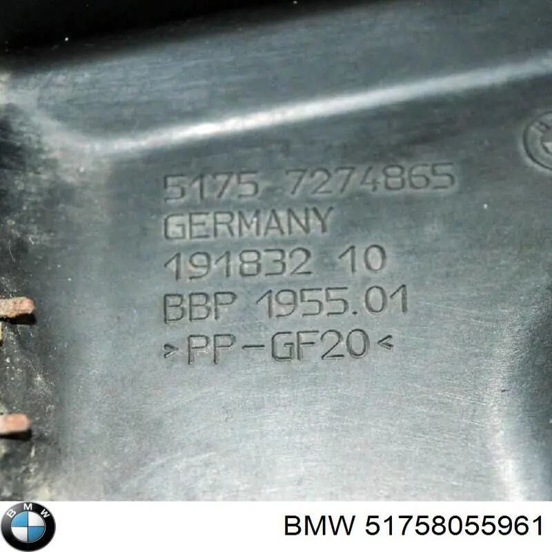 Защита днища, средняя часть 51758055961 BMW
