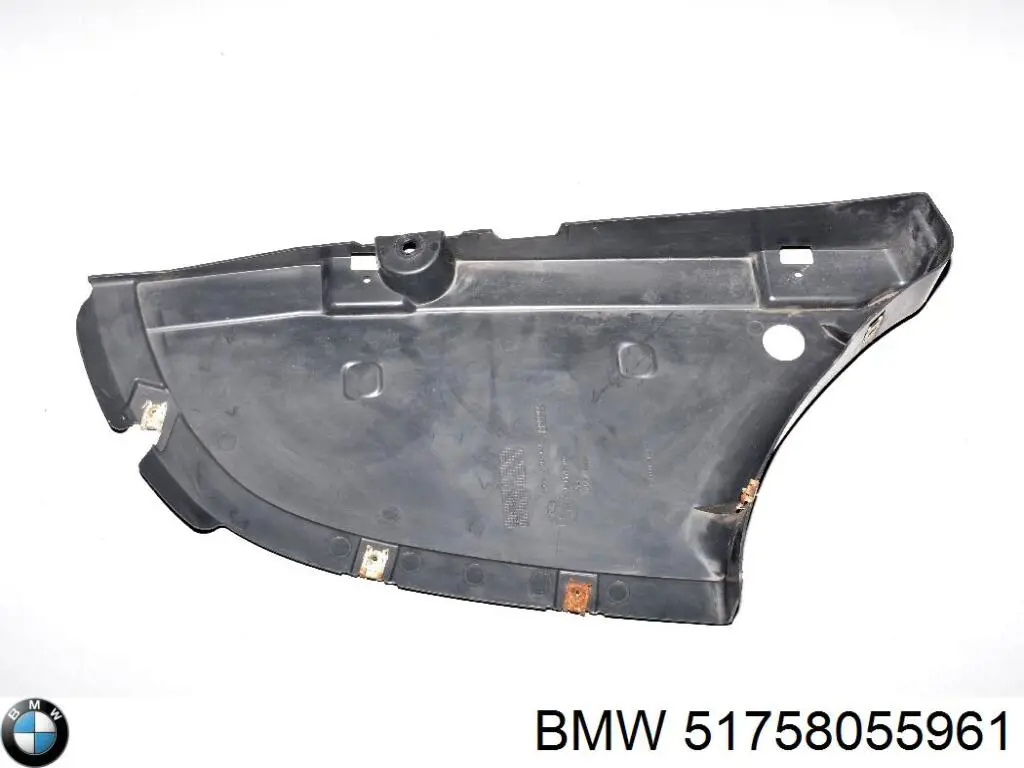 Купить 51758055961 BMW Защита днища, средняя часть