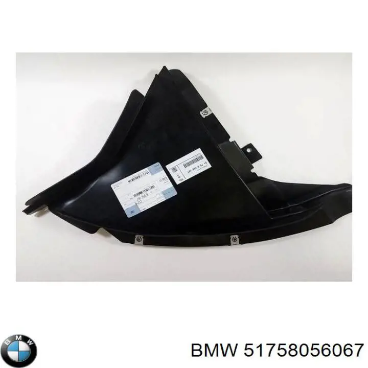 51758056067 BMW защита двигателя левая