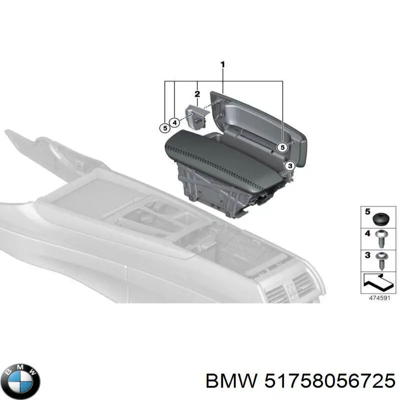 51758056725 BMW Защита двигателя передняя