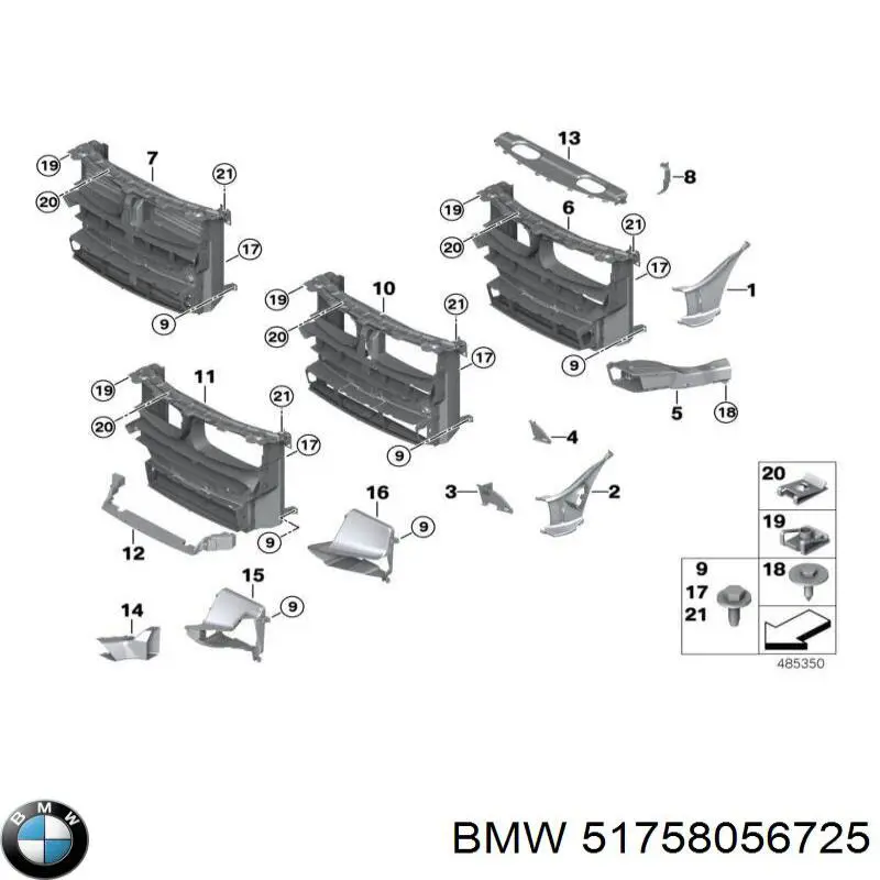 Купить 51758056725 BMW Защита двигателя передняя
