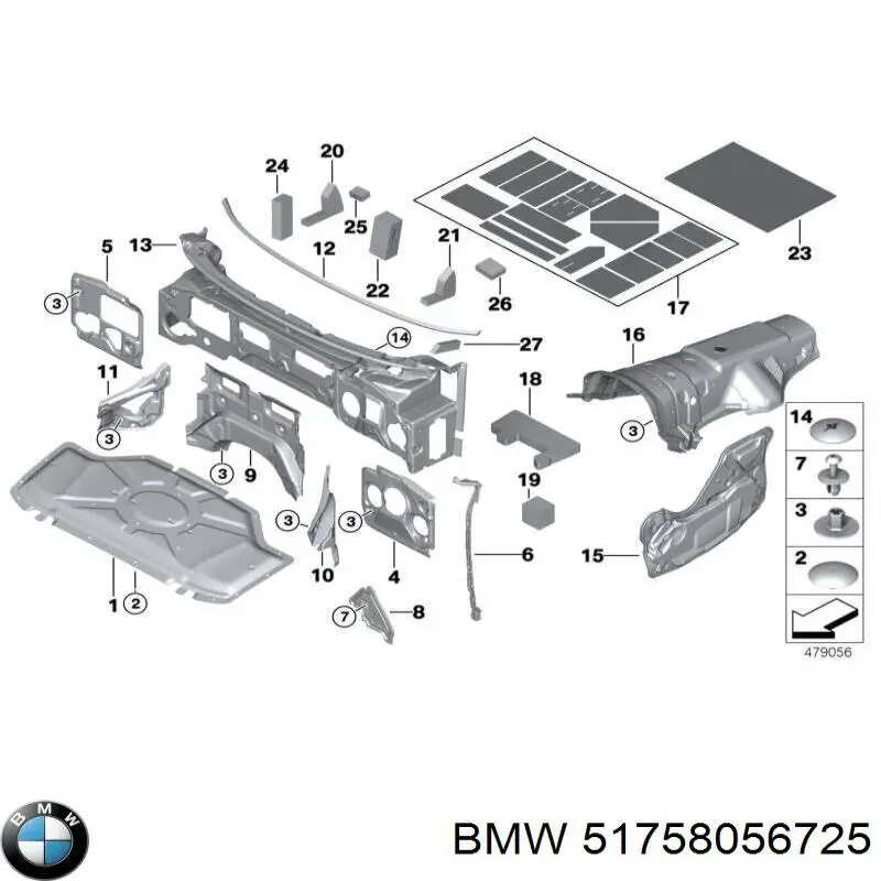 Защита двигателя передняя 51758056725 BMW