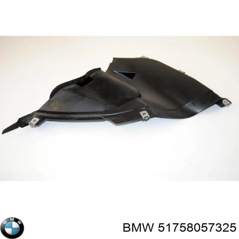 Защита бампера переднего левая BMW 51758057325 цена, от 1728.56 UAH