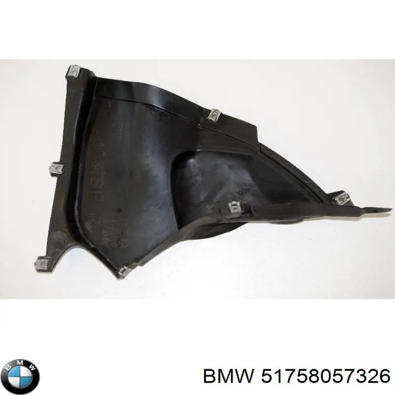 Купить 51758057326 BMW Защита бампера переднего правая