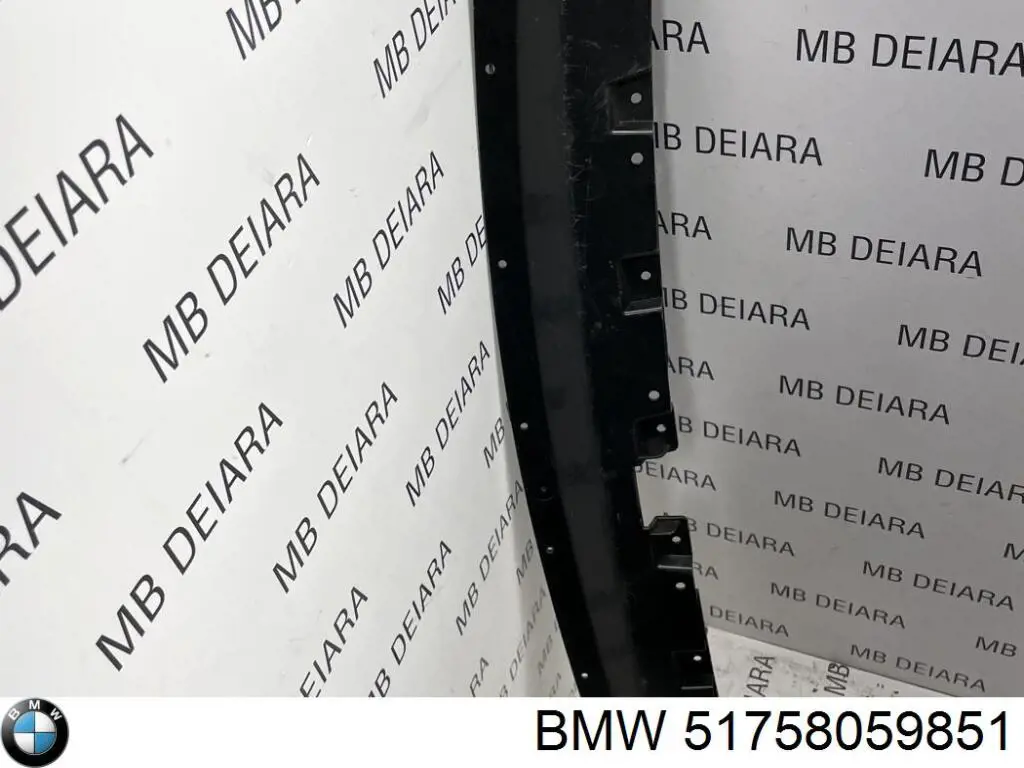 Купить 51758059851 BMW 