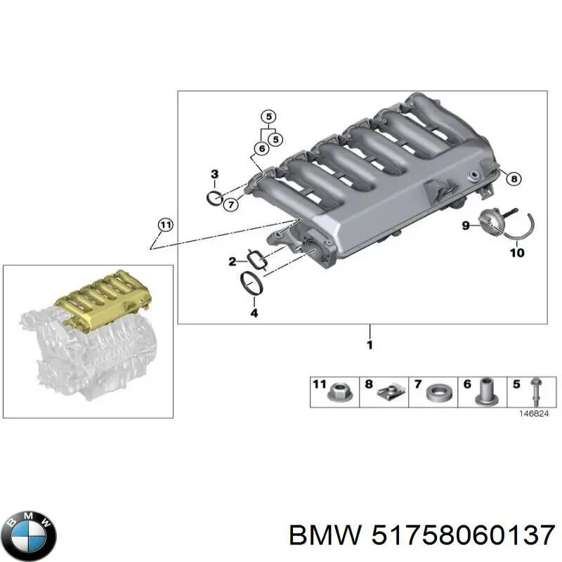 Купить 51758060137 BMW 