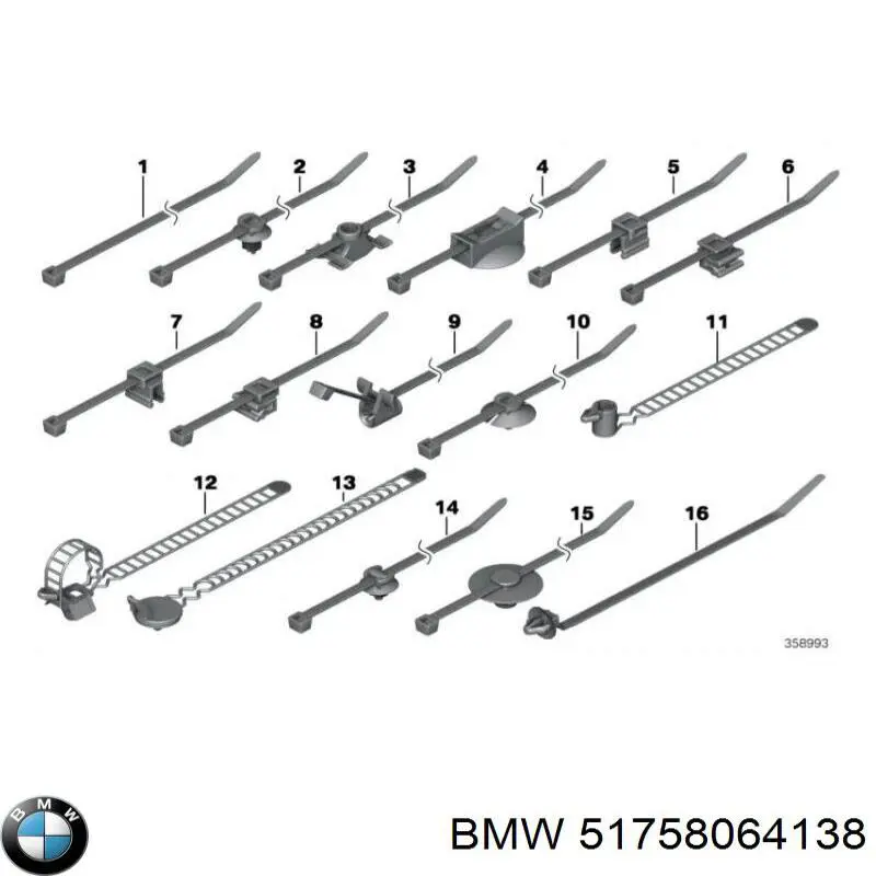 Купить 51758064138 BMW 
