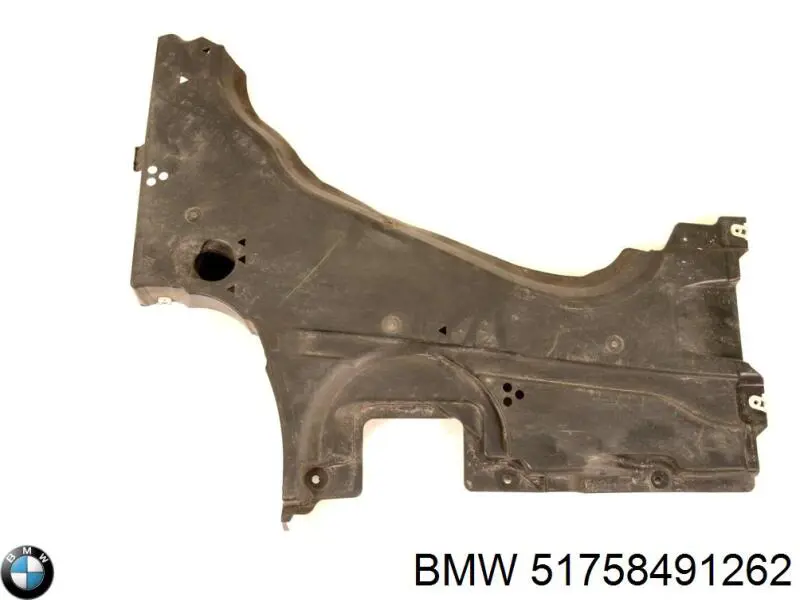Купить 51758491262 BMW 