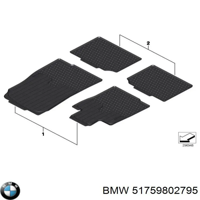  BMW 51759802795 цена, от 8.90 USD