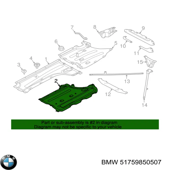 Защита днища левая BMW 51759850507 цена, от 49.41 USD
