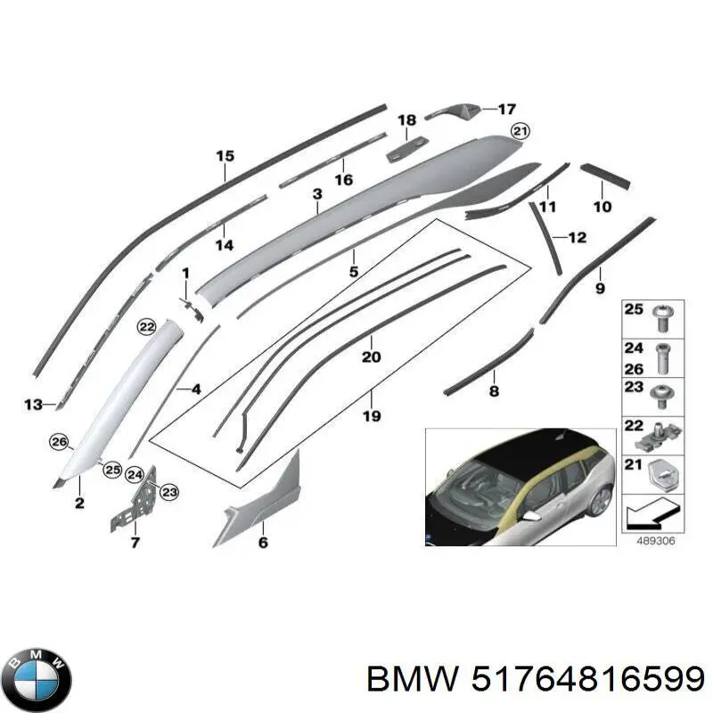  BMW 51767314003 цена, от 25.11 USD