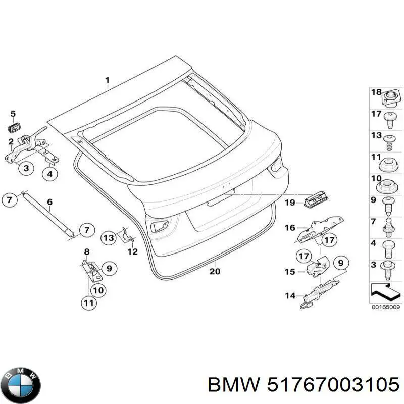 Уплотнитель крышки багажника BMW 51767003105