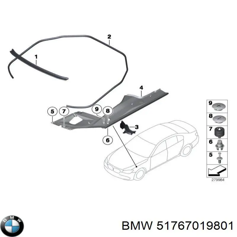 51767019801 BMW защита двигателя левая