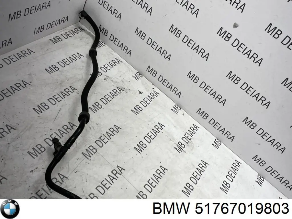 Накладка крыла переднего левого AND 30821041 цена, от 55.02 USD