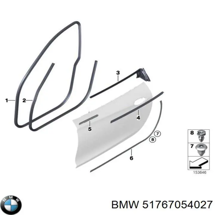 Уплотнитель двери передней левой (на двери) BMW 51767054027 цена, от 77.05 USD