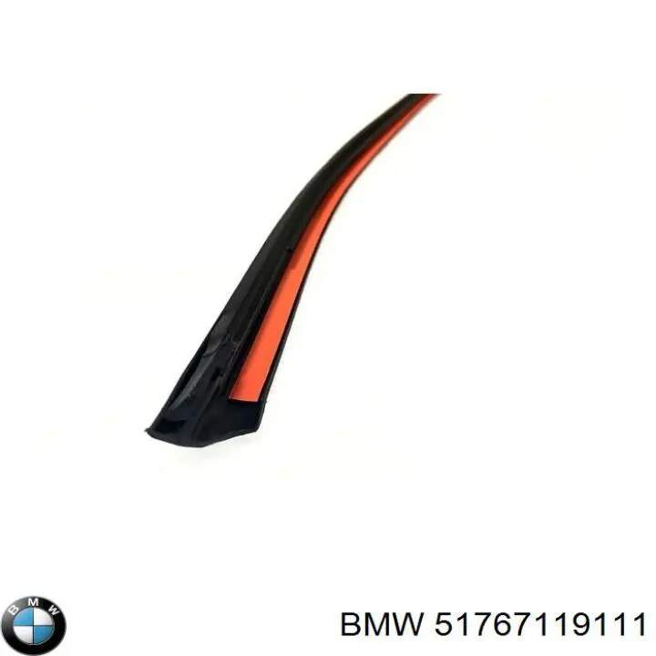  BMW 51767119111 цена, от 476.80 USD