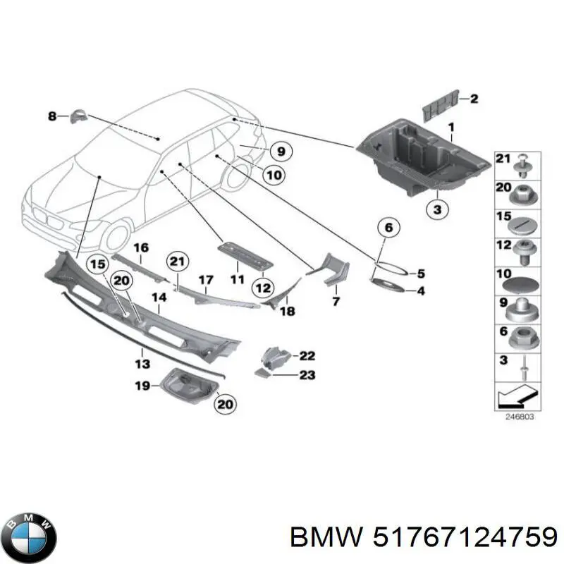 Купить 51767124759 BMW 