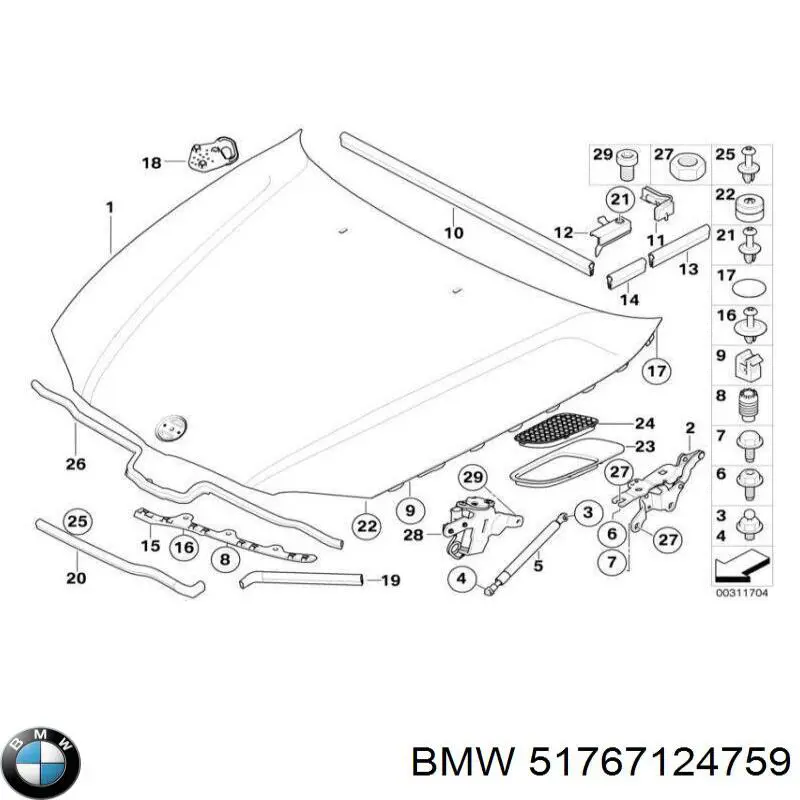  BMW 51767124759 цена, от 7.05 USD