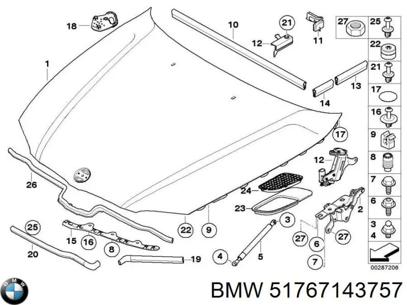 Купить 51767143757 BMW Уплотнитель капота