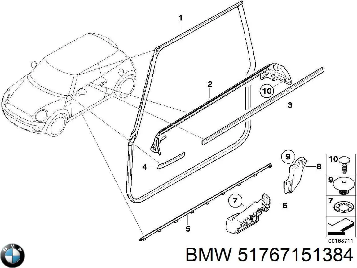 Купить 51767151384 BMW 