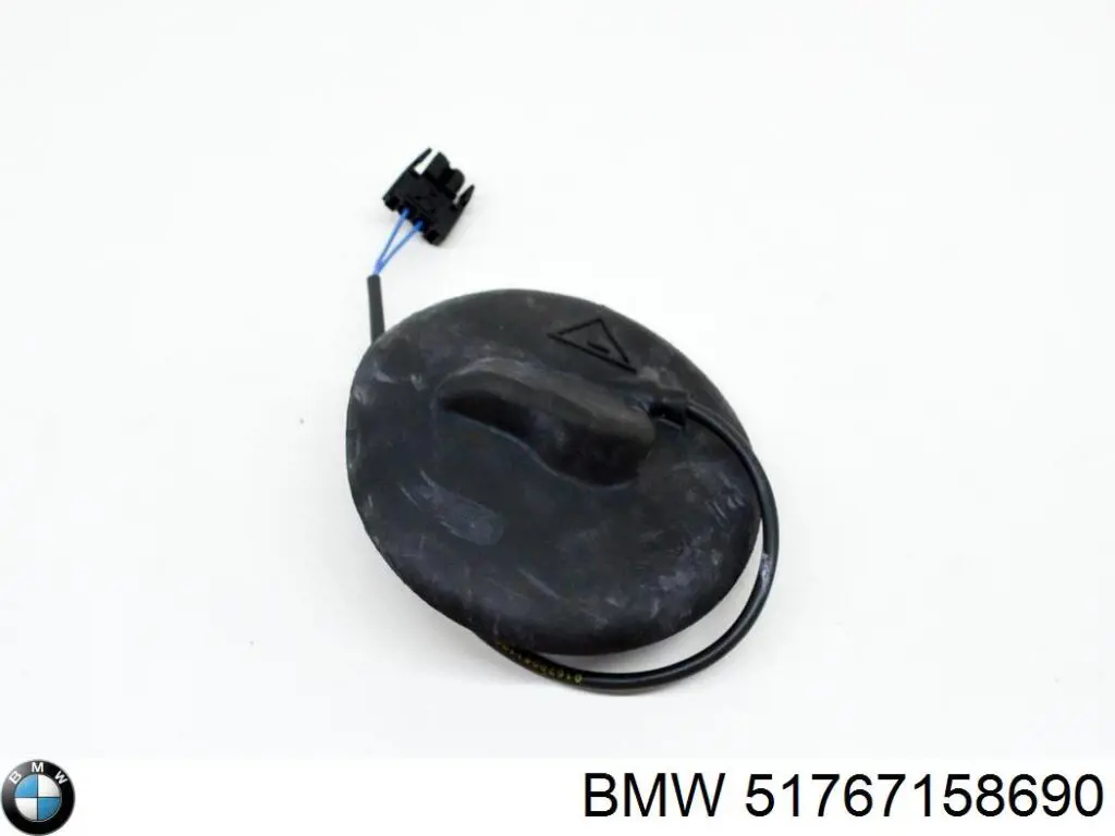  BMW 51767158690 цена, от 6.33 USD