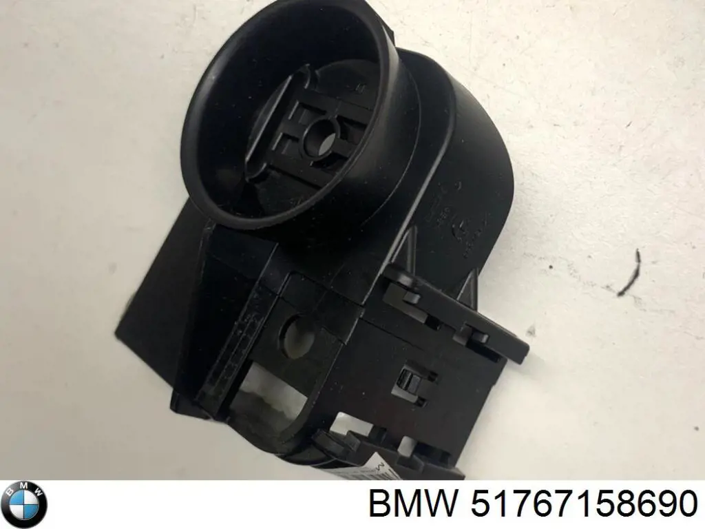 Купить 51767158690 BMW 