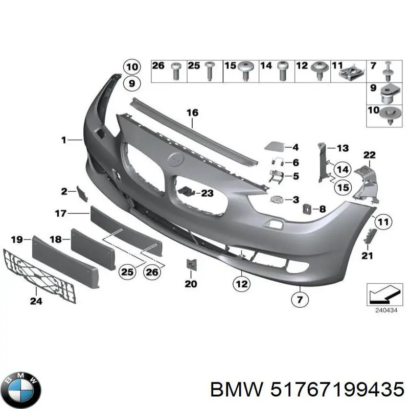 Резинка под капот BMW 51767199435 цена, от 25.34 USD
