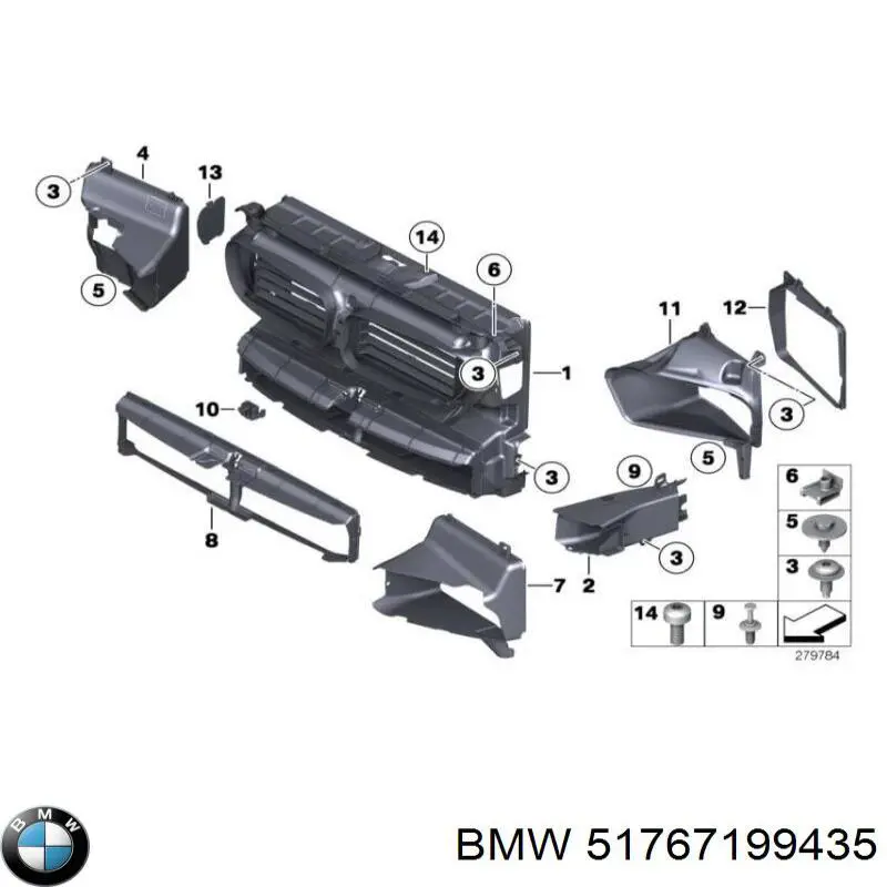 Купить 51767199435 BMW Уплотнитель капота
