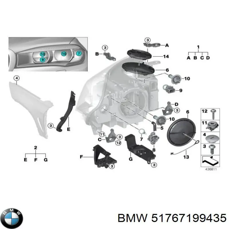 Уплотнитель капота 51767199435 BMW