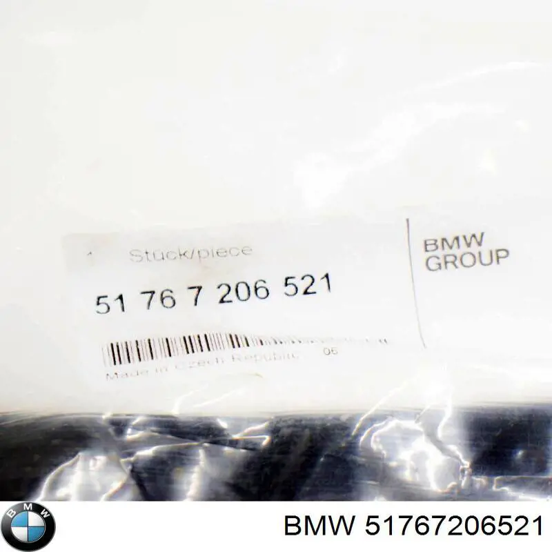 Резинка уплотнительная под капот BMW 51767206521