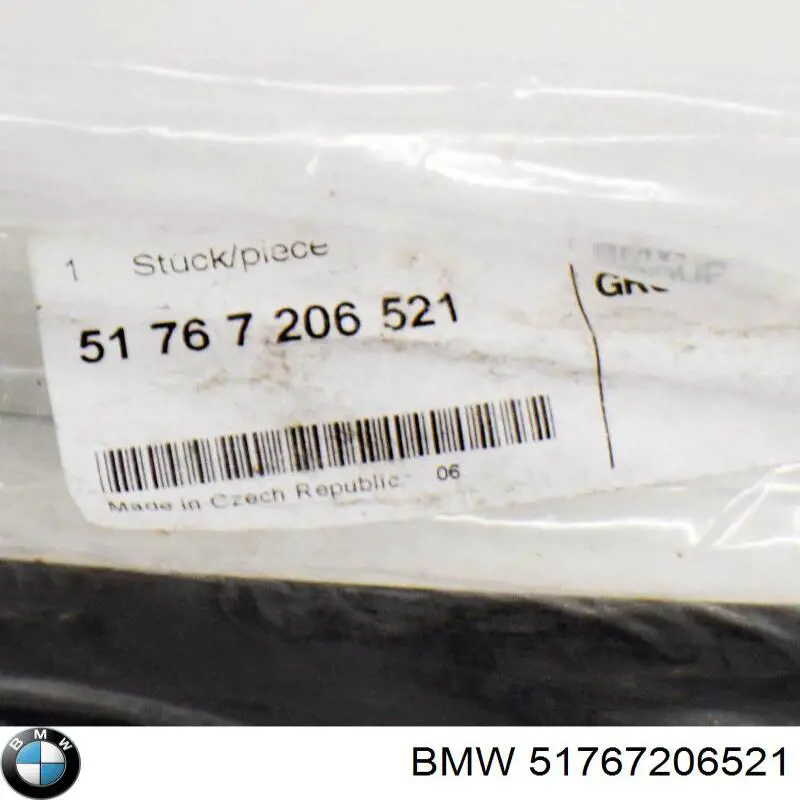 51767206521 BMW Уплотнитель под капот