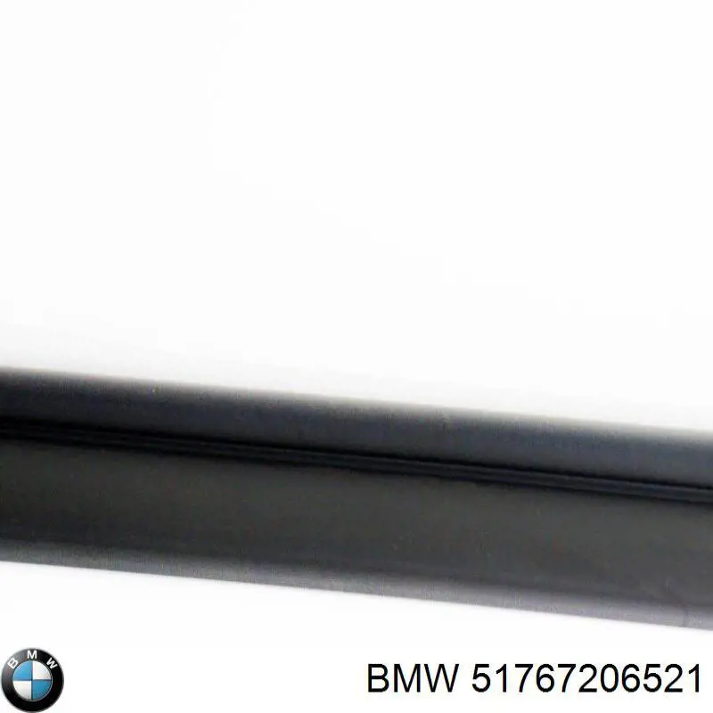 Резинка под капот BMW 51767206521 цена, от 26.32 USD