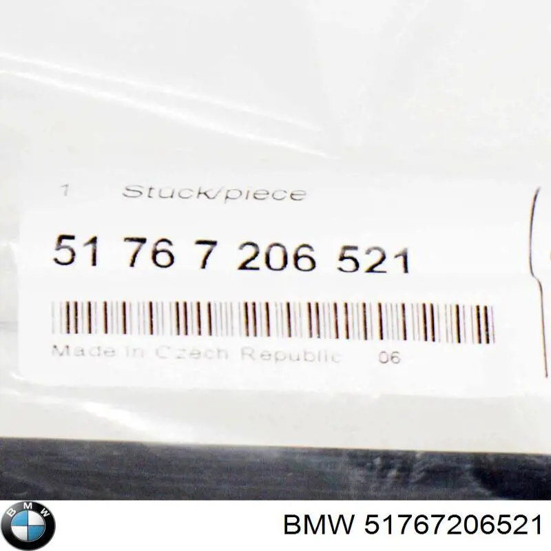 Купить 51767206521 BMW Уплотнитель капота