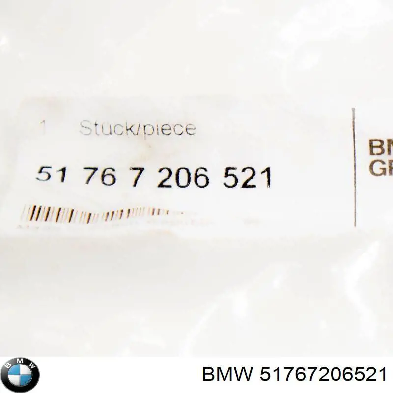 Уплотнитель капота 51767206521 BMW
