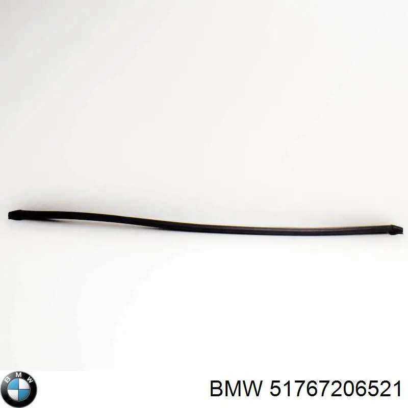 Резинка под капот BMW 51767206521 цена, от 26.32 USD
