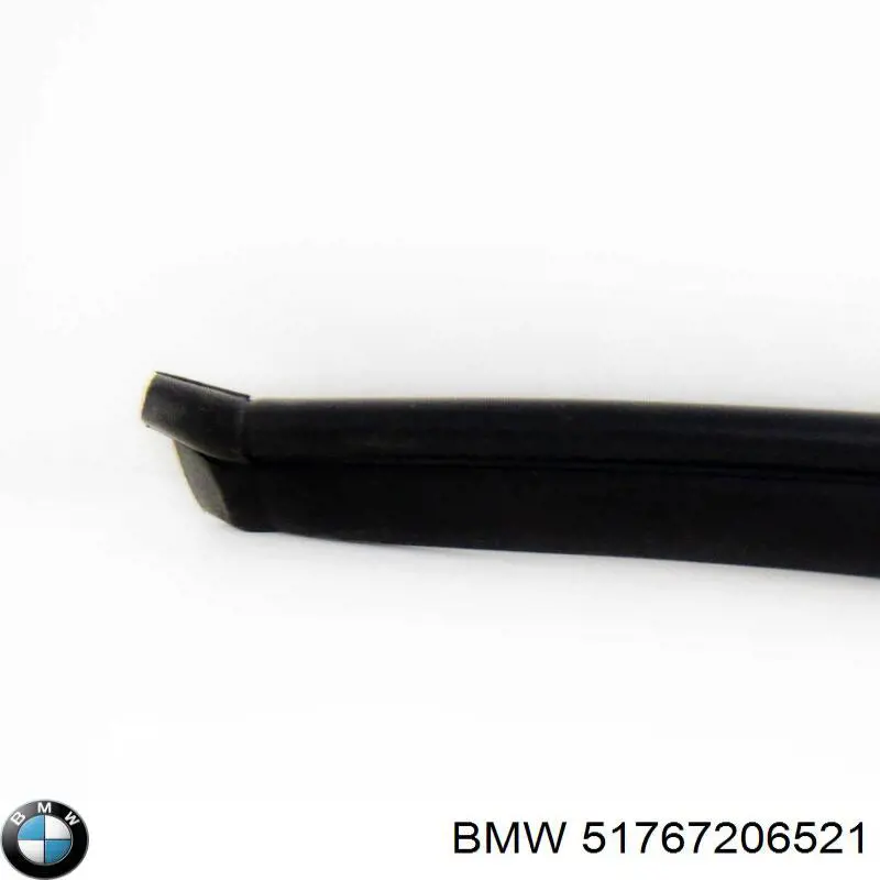 Купить 51767206521 BMW Уплотнитель капота