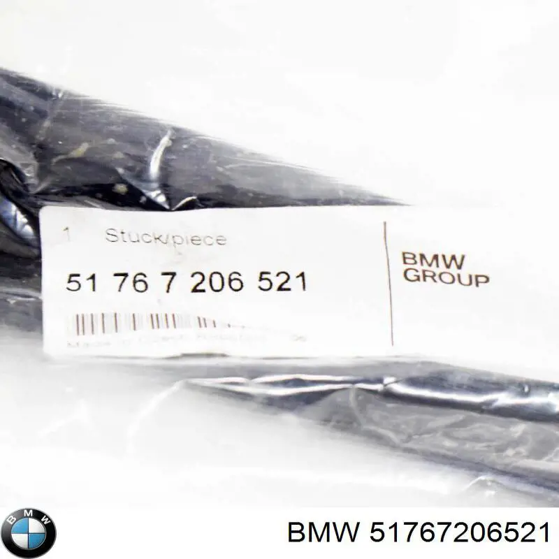 Уплотнитель капота 51767206521 BMW