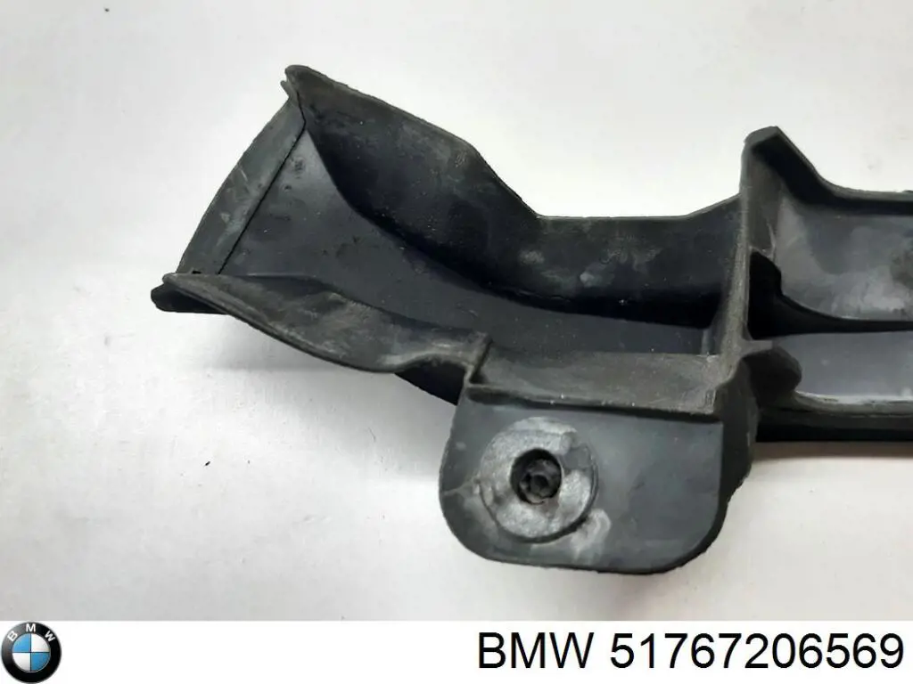 Купить 51767206569 BMW 