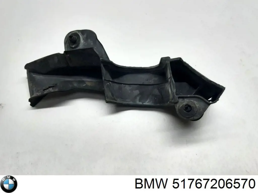  BMW 51767206570 цена, от 4.23 USD