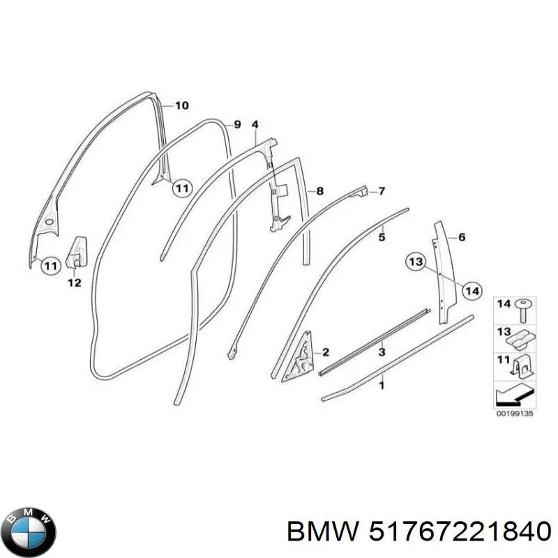 Уплотнитель двери передней (на кузове) BMW 51767221840