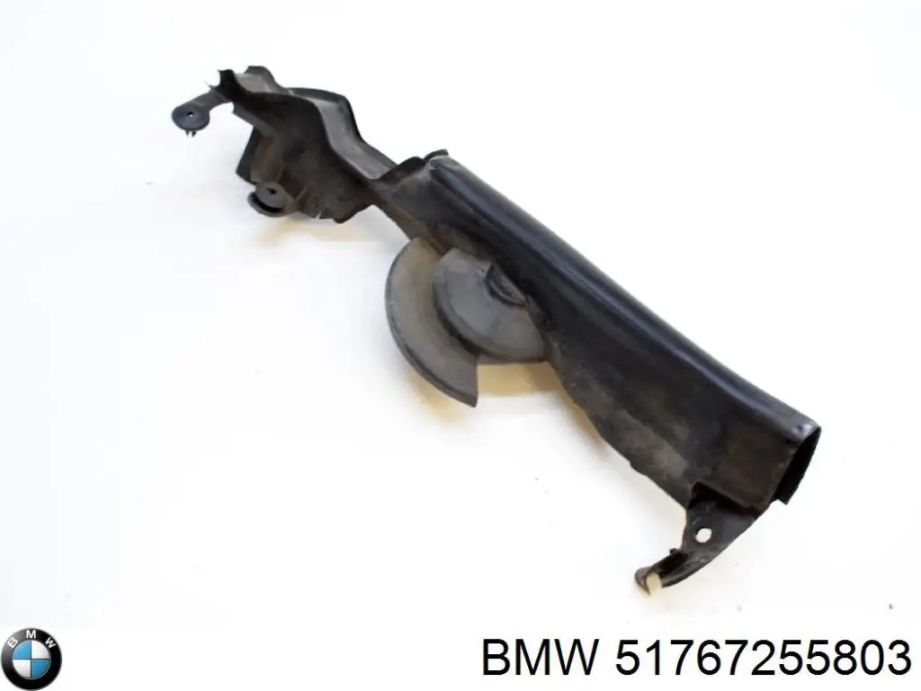 Купить 51767255803 BMW 