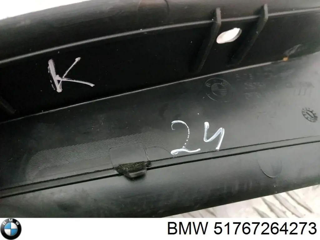 Уплотнитель крыла BMW 51767264273 цена, от 6.33 USD