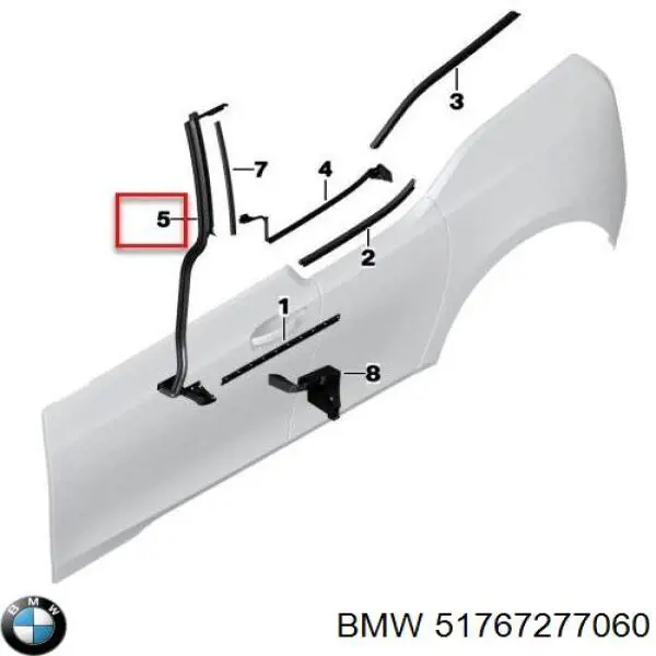  BMW 51767277060 цена, от 25.14 USD