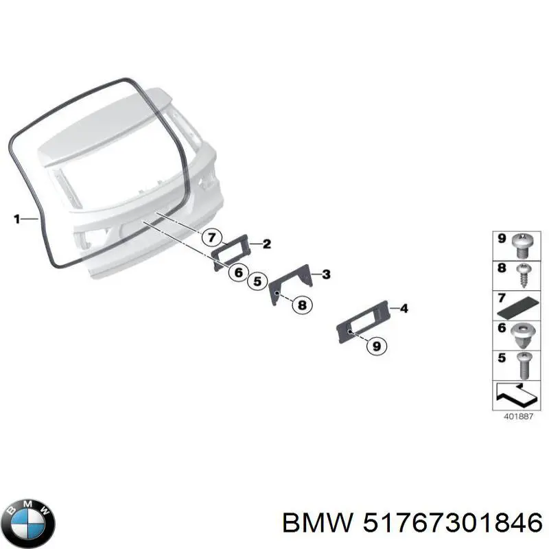 Купить 51767301846 BMW Уплотнитель двери передней левой (на двери)