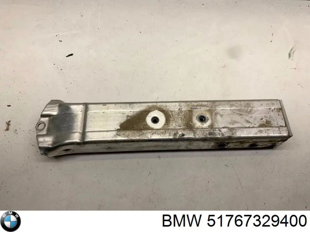 Купить 51767329400 BMW Уплотнитель крыла